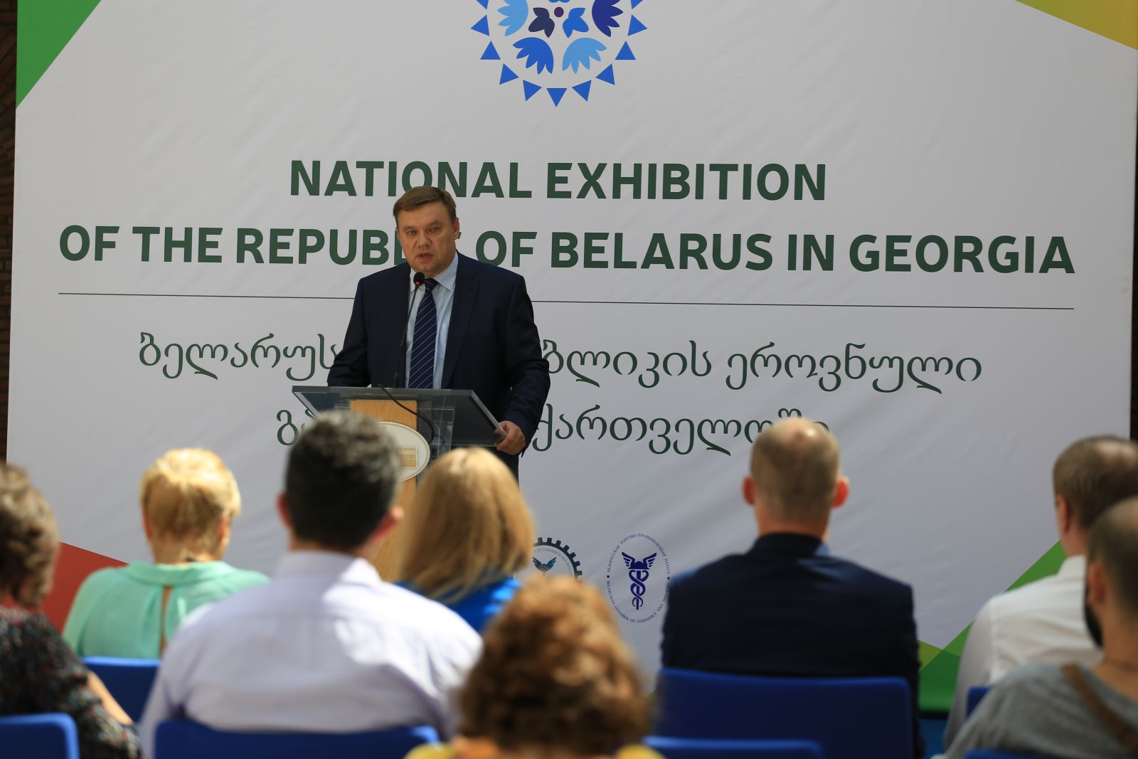 В Грузии началась активная подготовка к проведению Национальной выставки Республики Беларусь