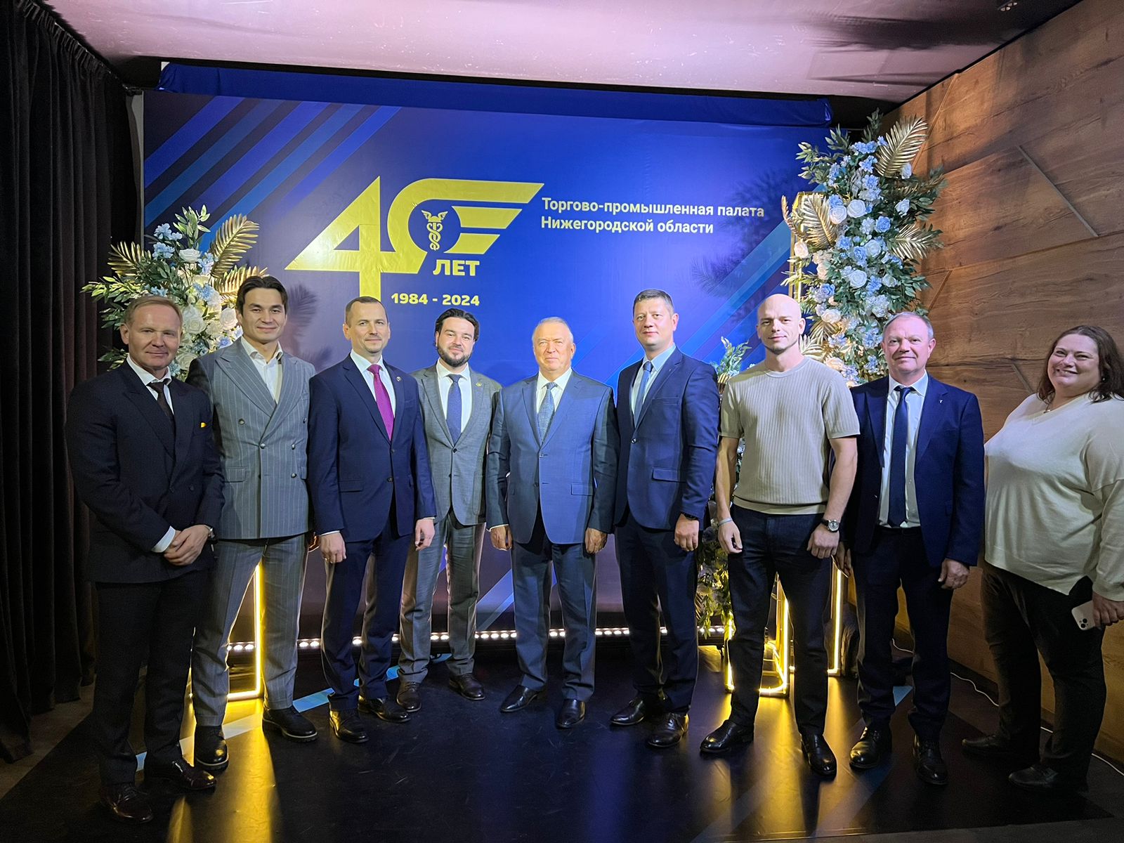 Дзелавы візіт у Ніжні Ноўгарад