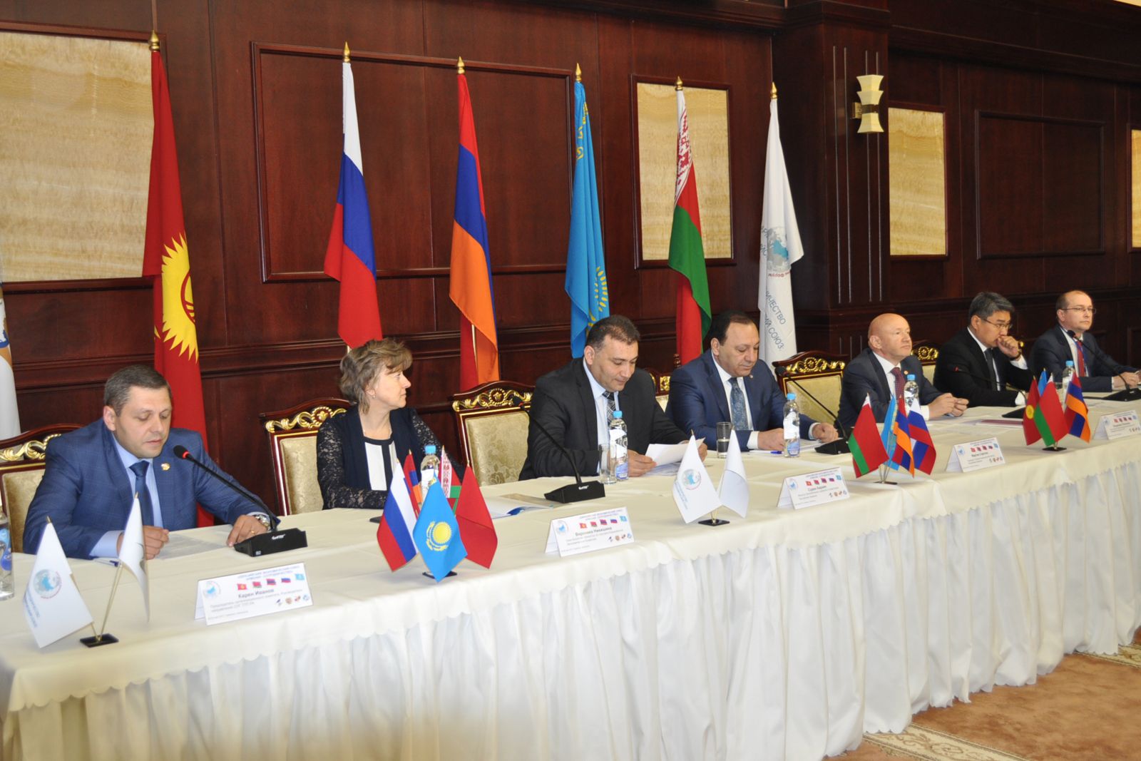 Бизнес-форум «Евразийский экономический союз: Армения – сотрудничество»