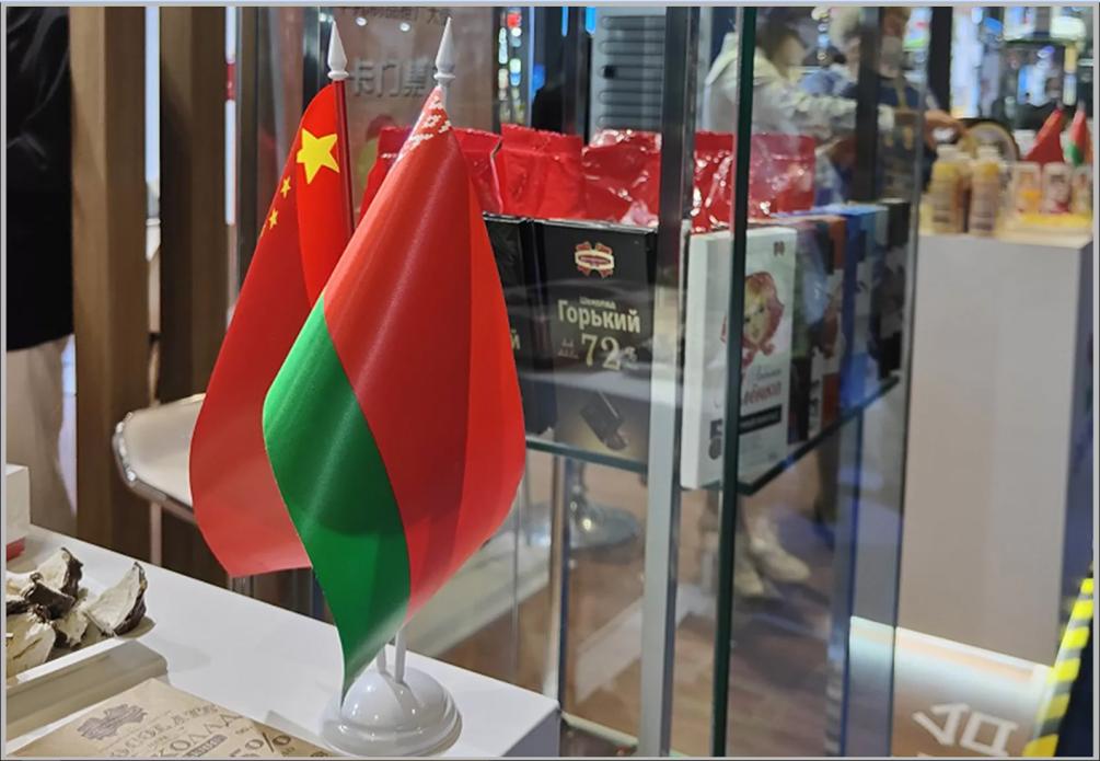 The Council of Ministers of the Republic of Belarus approves the National Exposition at the seventh China International Import Expo in Shanghai The Council of Ministers of the Republic of Belarus approves the National Exposition at the seventh China International Import Expo in Shanghai