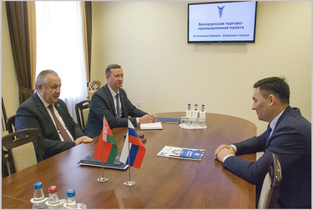 Meeting with the Director of the Chamber of Commerce and Industry of the Republic of Mordovia Meeting with the Director of the Chamber of Commerce and Industry of the Republic of Mordovia