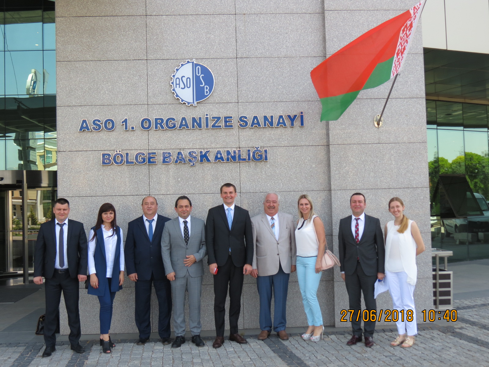 Визит делегации белорусских деловых кругов в Анкару