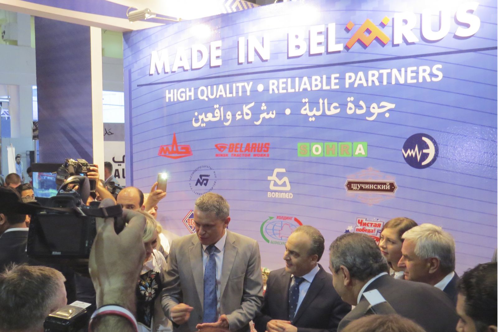 Премьер-министр Сирии И.Хамис посетил экспозицию белорусских производителей на международной выставке-ярмарке Damascus International Fair