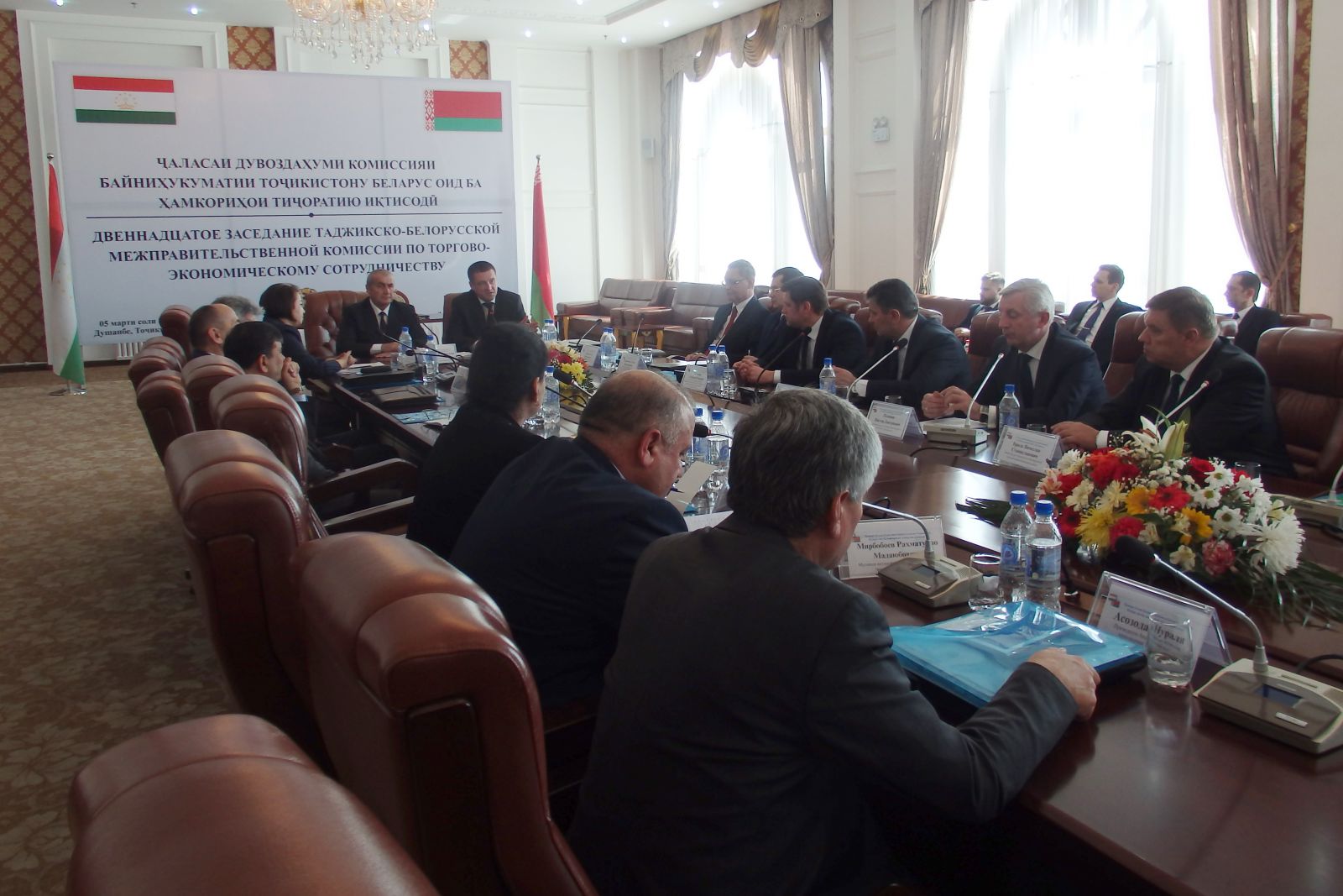 Участие заместителя председателя БелТПП В.Бриля в деловых мероприятиях в Душанбе