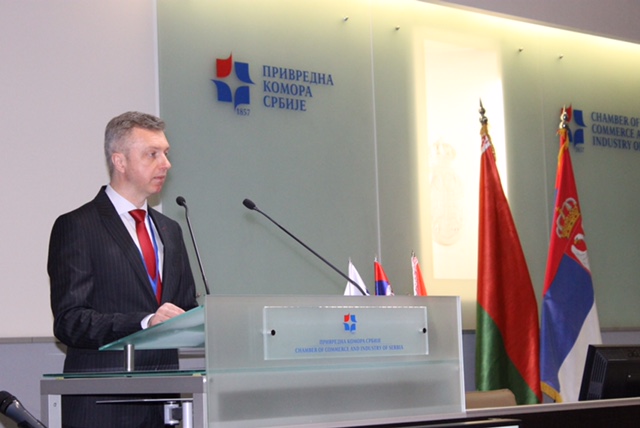 Заседание Делового совета по сотрудничеству между БелТПП и ТПП Сербии