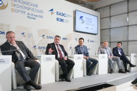 Участие председателя БелТПП М.Мятликова в Евразийском экономическом форуме в Москве