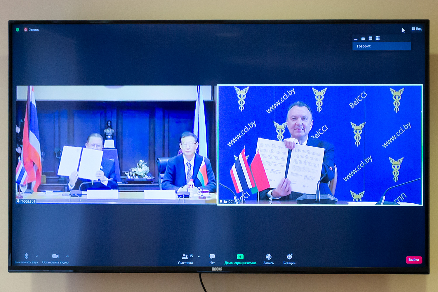 Пагадненне аб супрацоўніцтве паміж БелГПП і Саветам па гандлі Тайланда