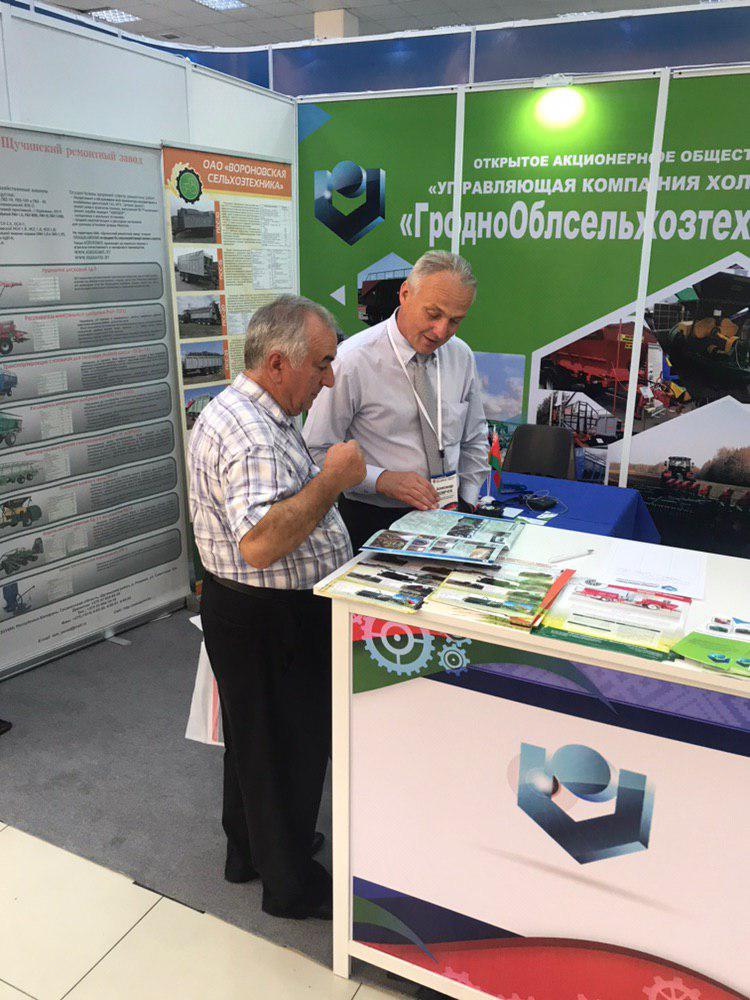 Экспозиция Made in Belarus впервые на выставке ARMENIA EXPO 