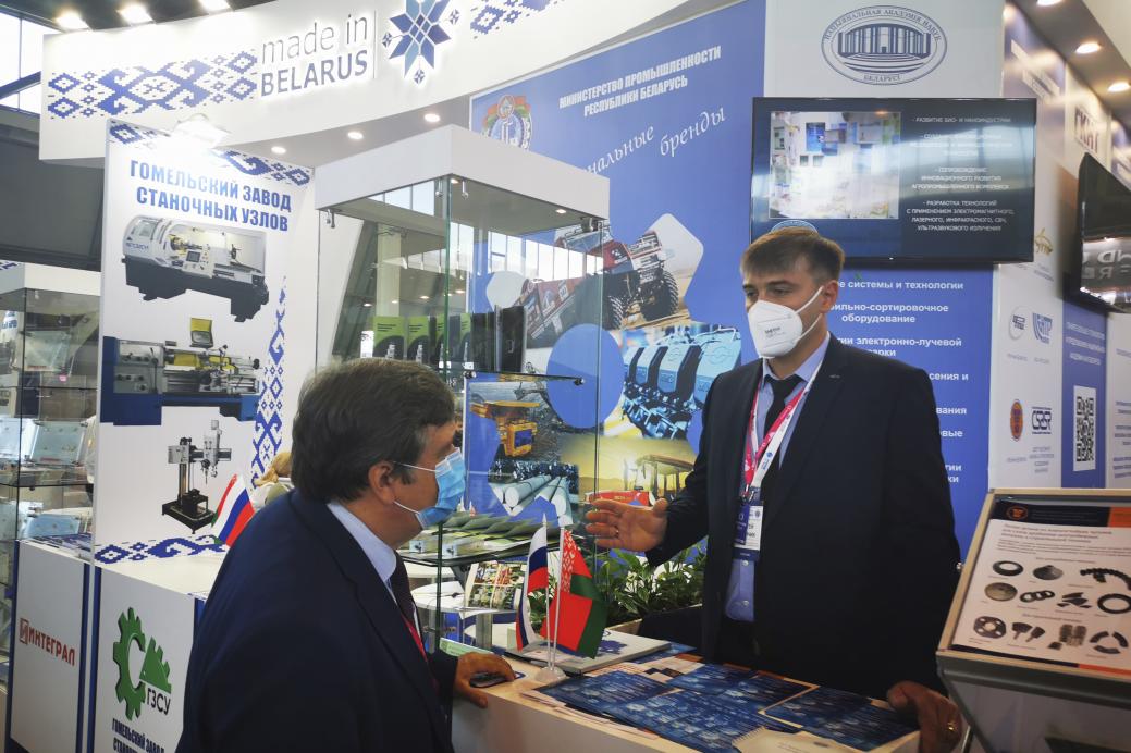 National Exposition of Belarus at INNOPROM exhibition in Yekaterinburg National Exposition of Belarus at INNOPROM exhibition in Yekaterinburg