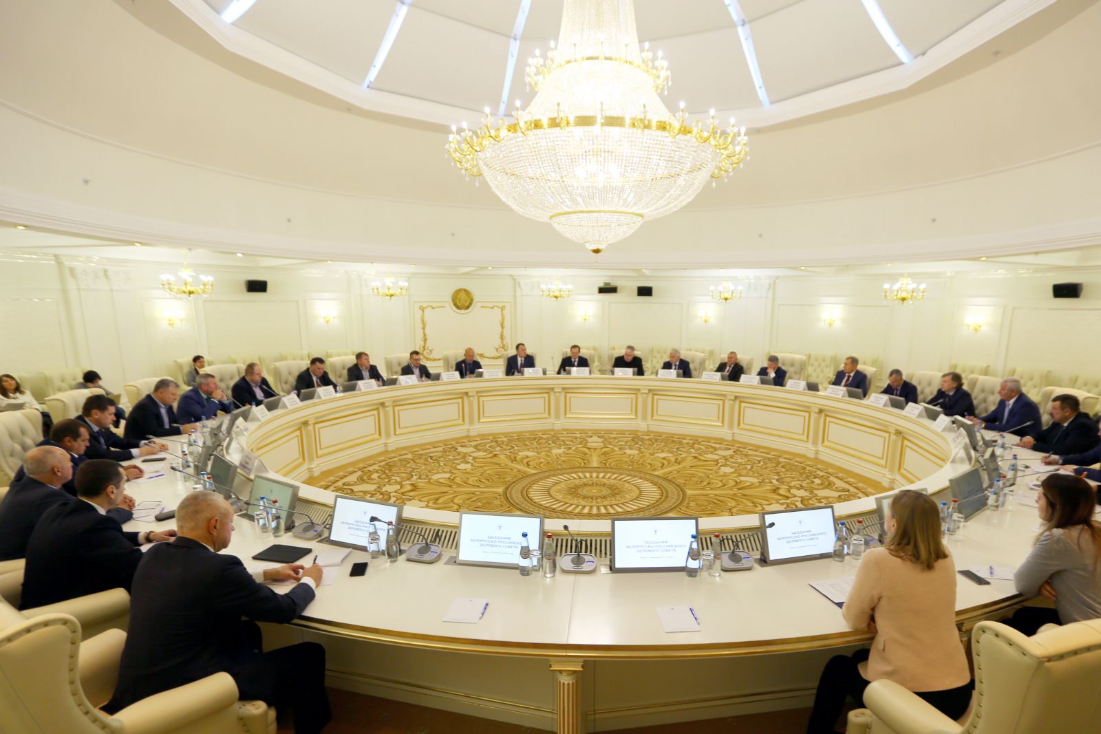Первое заседание Белорусско-Российского делового совета