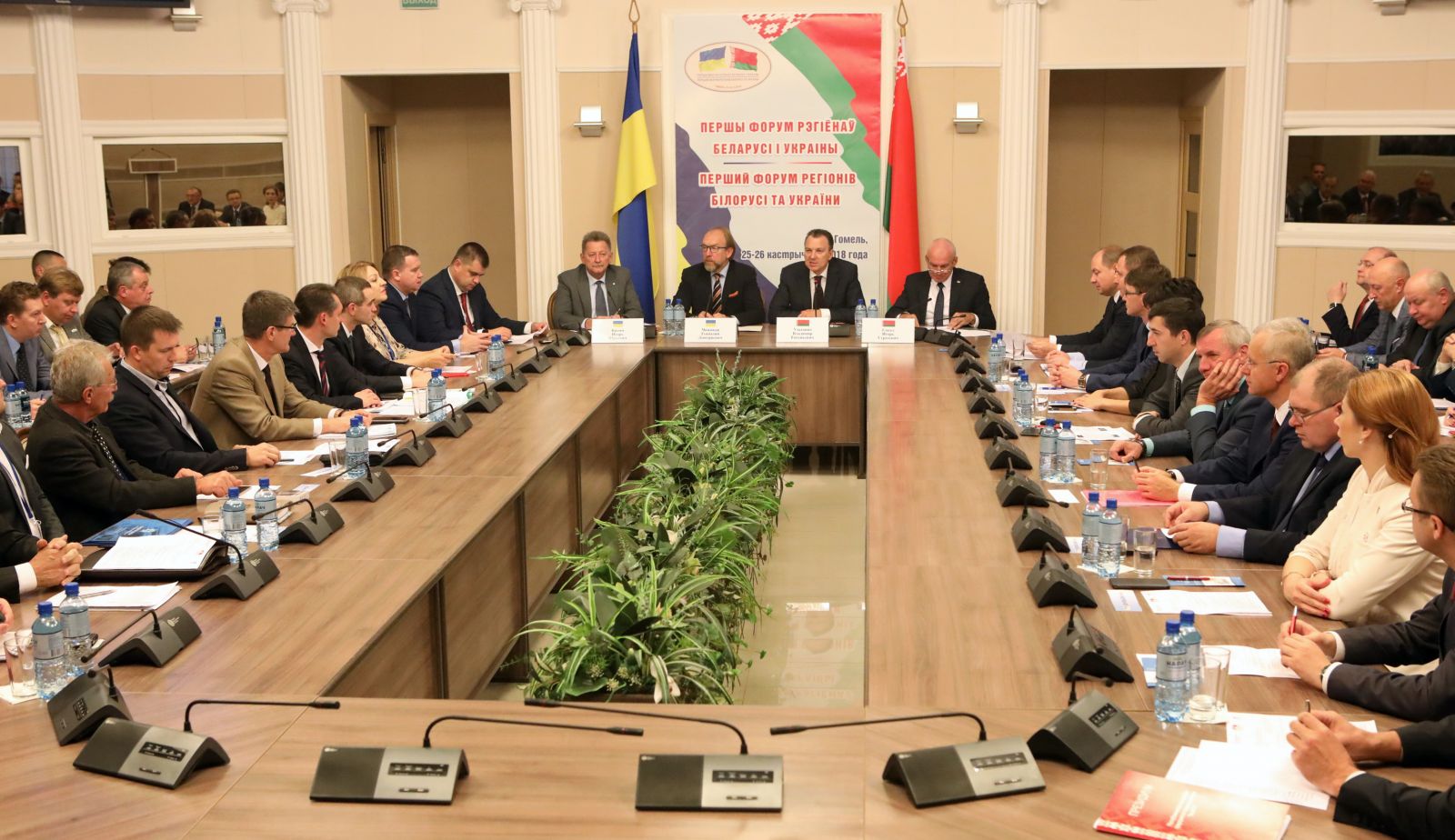 Седьмое заседание Белорусско-Украинского Консультативного совета делового сотрудничества