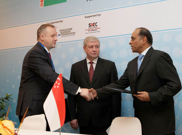 Nine agreements signed during the Belarus-Singapore Business Forum