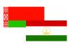Визит белорусских деловых кругов в Таджикистан