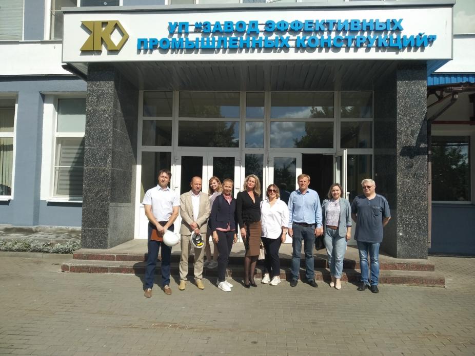 Reception of the delegation of the Kaliningrad region