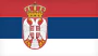 Сербия Сербия