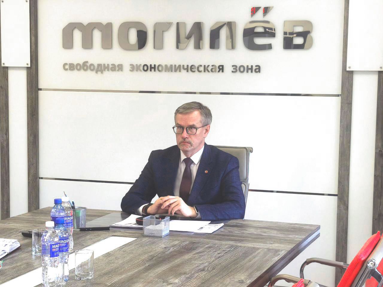 Онлайн-конференция для деловых кругов Турции: бизнес-климат Беларуси и инвестиционные перспективы Онлайн-конференция для деловых кругов Турции: бизнес-климат Беларуси и инвестиционные перспективы