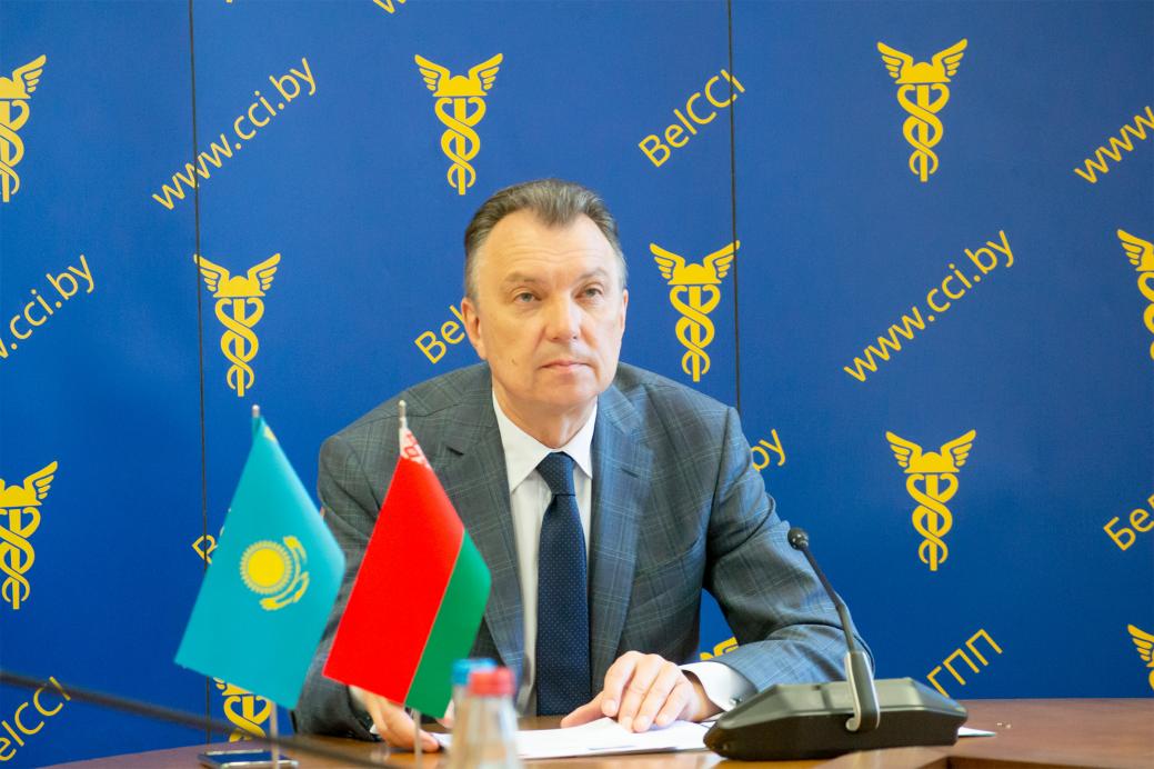 Belarus-Kazakhstan investment forum Belarus-Kazakhstan investment forum