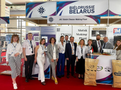 Нацыянальная экспазіцыя Беларусі на міжнароднай выставе FIA у Алжыры