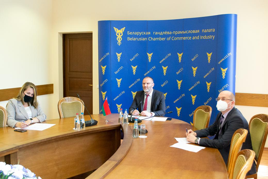 BelCCI Deputy Chairman Denis Meleshkin takes part in the online conference of the CIS states' Chambers of Commerce and Industry "Framework for Business Improvement and Development" BelCCI Deputy Chairman Denis Meleshkin takes part in the online conference of the CIS states' Chambers of Commerce and Industry "Framework for Business Improvement and Development"