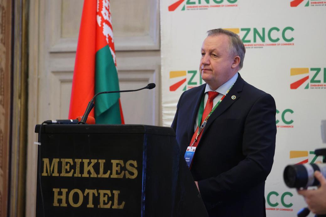 The second Belarus-Zimbabwe Business Forum The second Belarus-Zimbabwe Business Forum