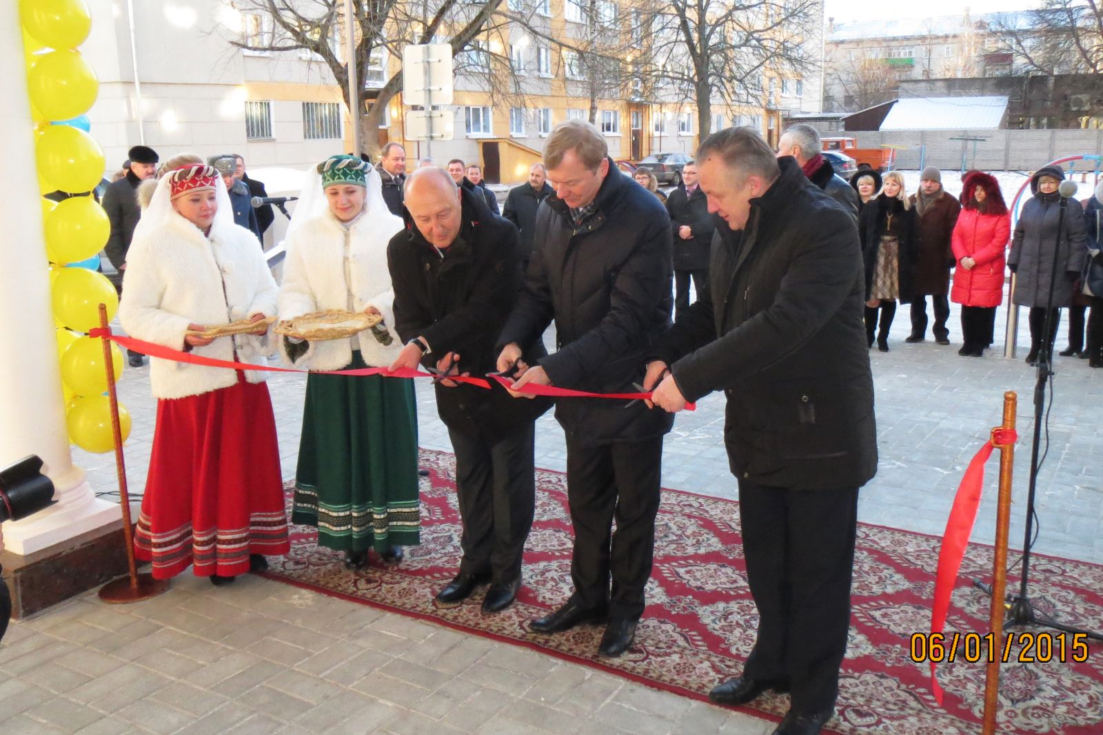 Открытие нового административного здания Могилевского отделения БелТПП