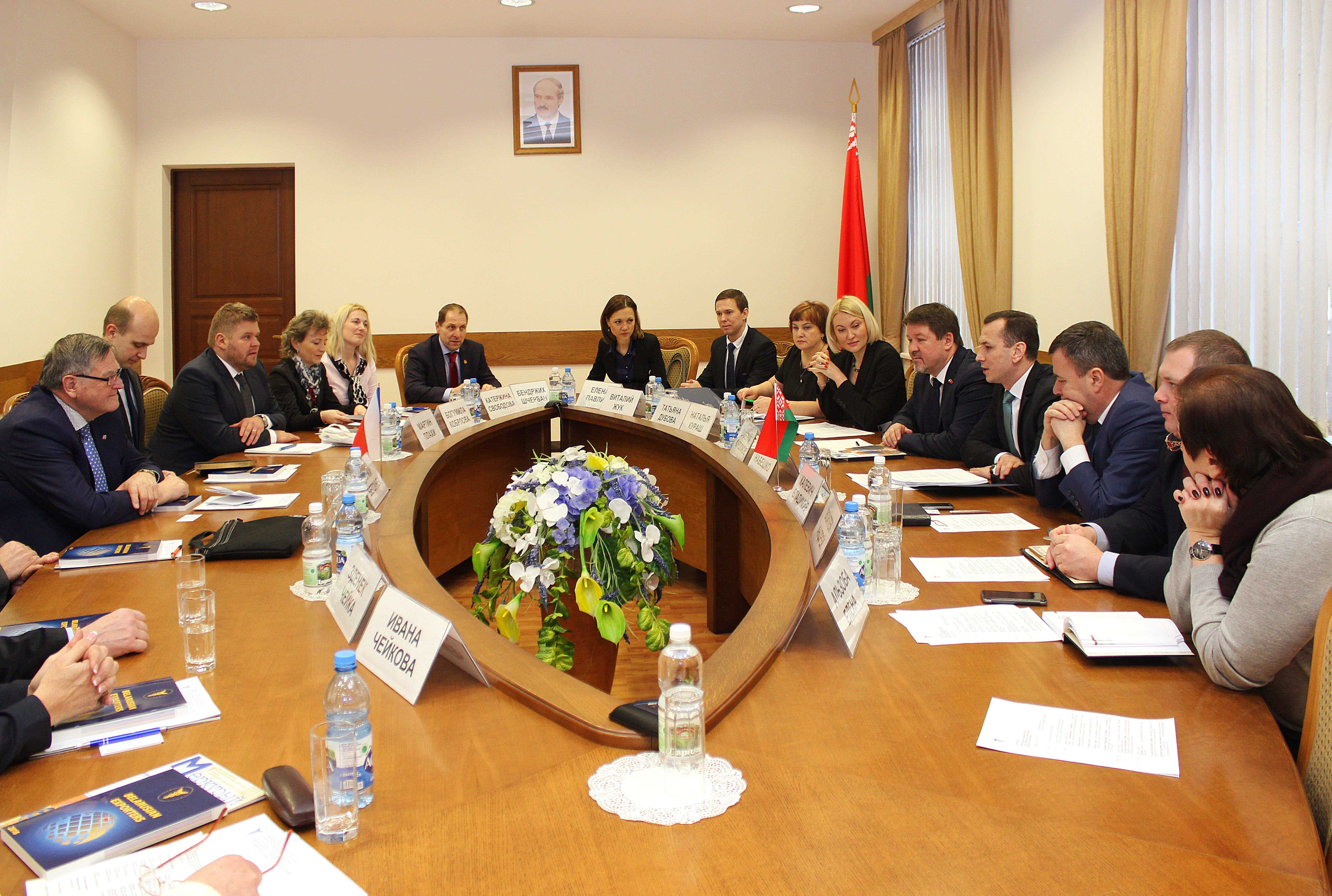 Встреча с делегацией края Высочина (Чехия)