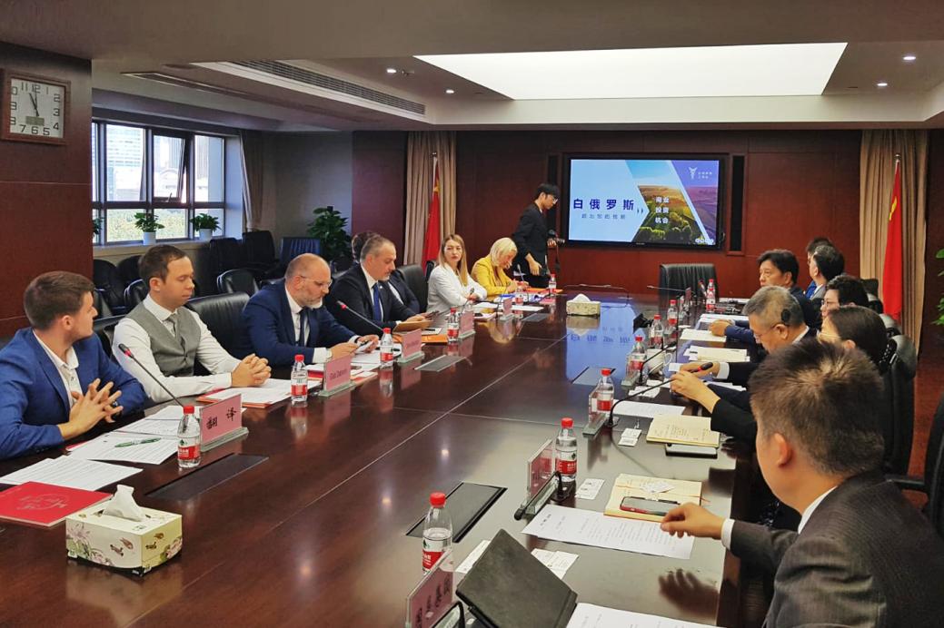 Belarus-Shanghai business forum as part of the National Exposition of the Republic of Belarus at the 6th China International Import Expo Belarus-Shanghai business forum as part of the National Exposition of the Republic of Belarus at the 6th China International Import Expo