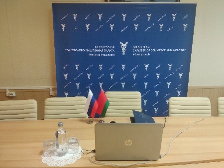Business meeting with the union Chamber of commerce and industry of Samara region