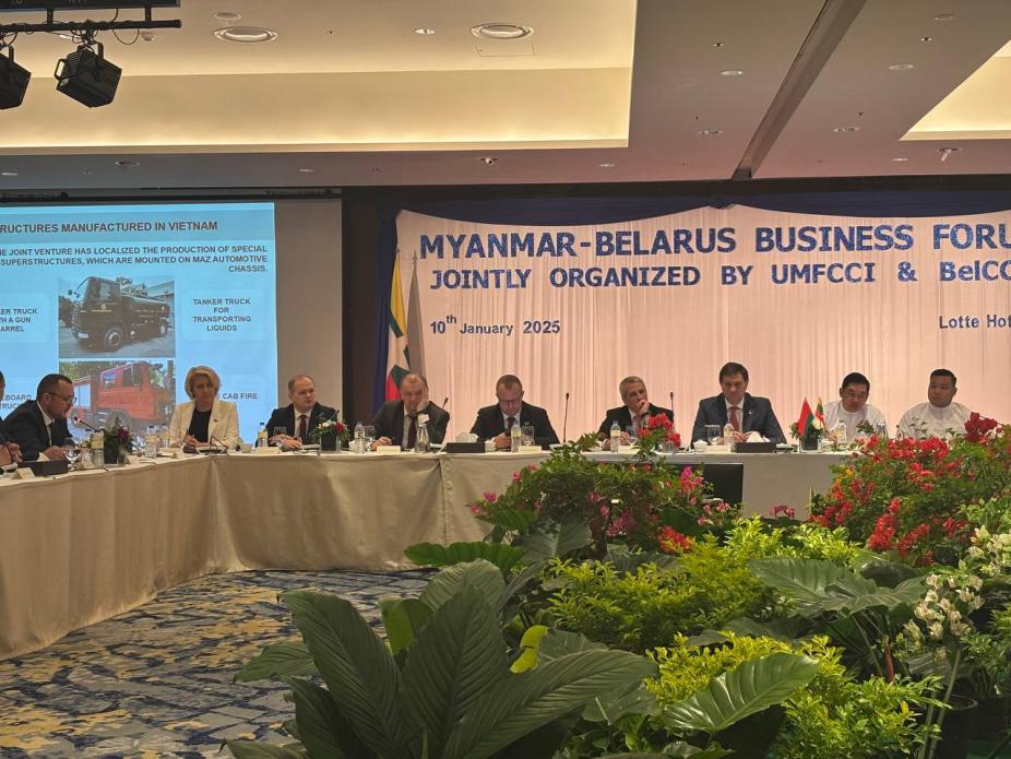 Participation of the Belarusian delegation in the Belarusian-Myanmar business forum Participation of the Belarusian delegation in the Belarusian-Myanmar business forum