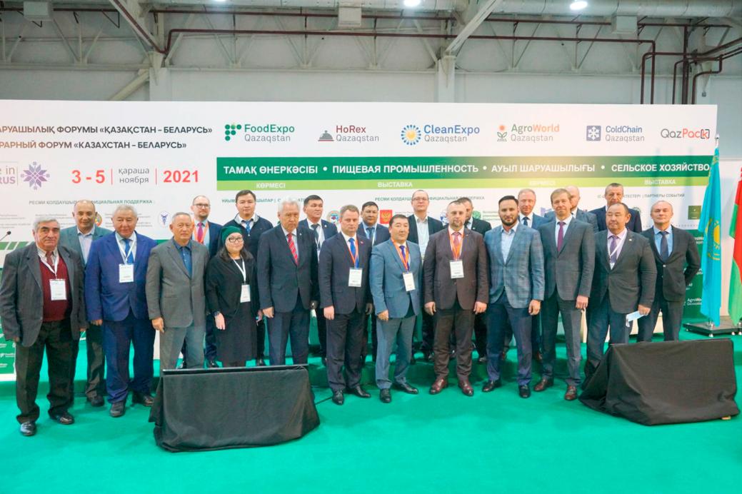 Agrarian forum "Kazakhstan – Belarus" in Almaty Agrarian forum "Kazakhstan – Belarus" in Almaty