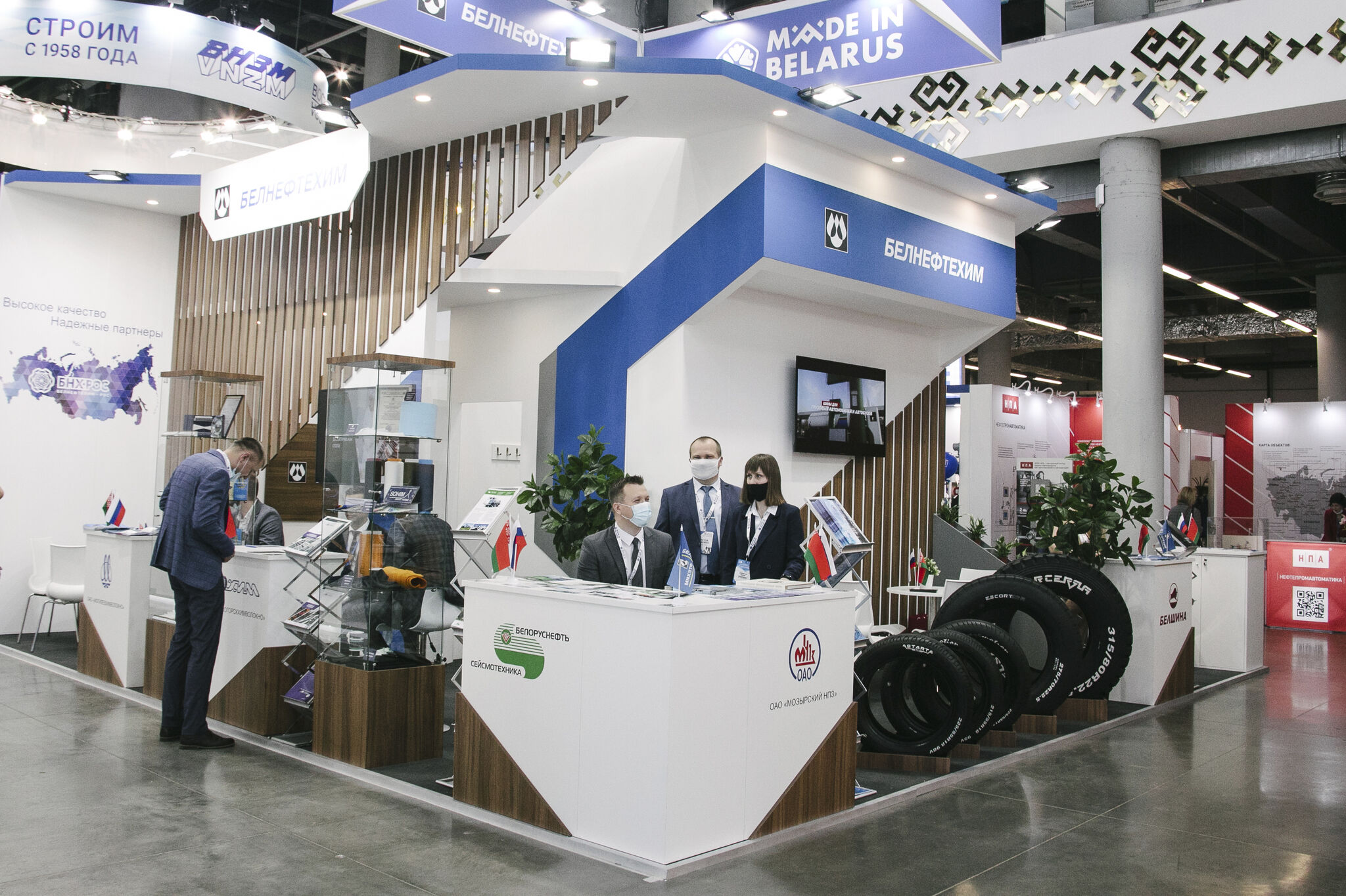 Экспозиция Made in Belarus на выставке «Газ. Нефть. Технологии» в Уфе