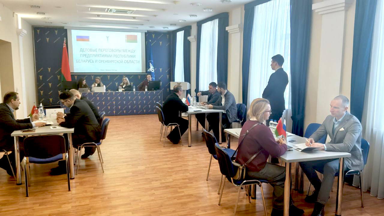 Бізнес-дыялог паміж Беларуссю і Арэнбургскай вобласцю Расіі