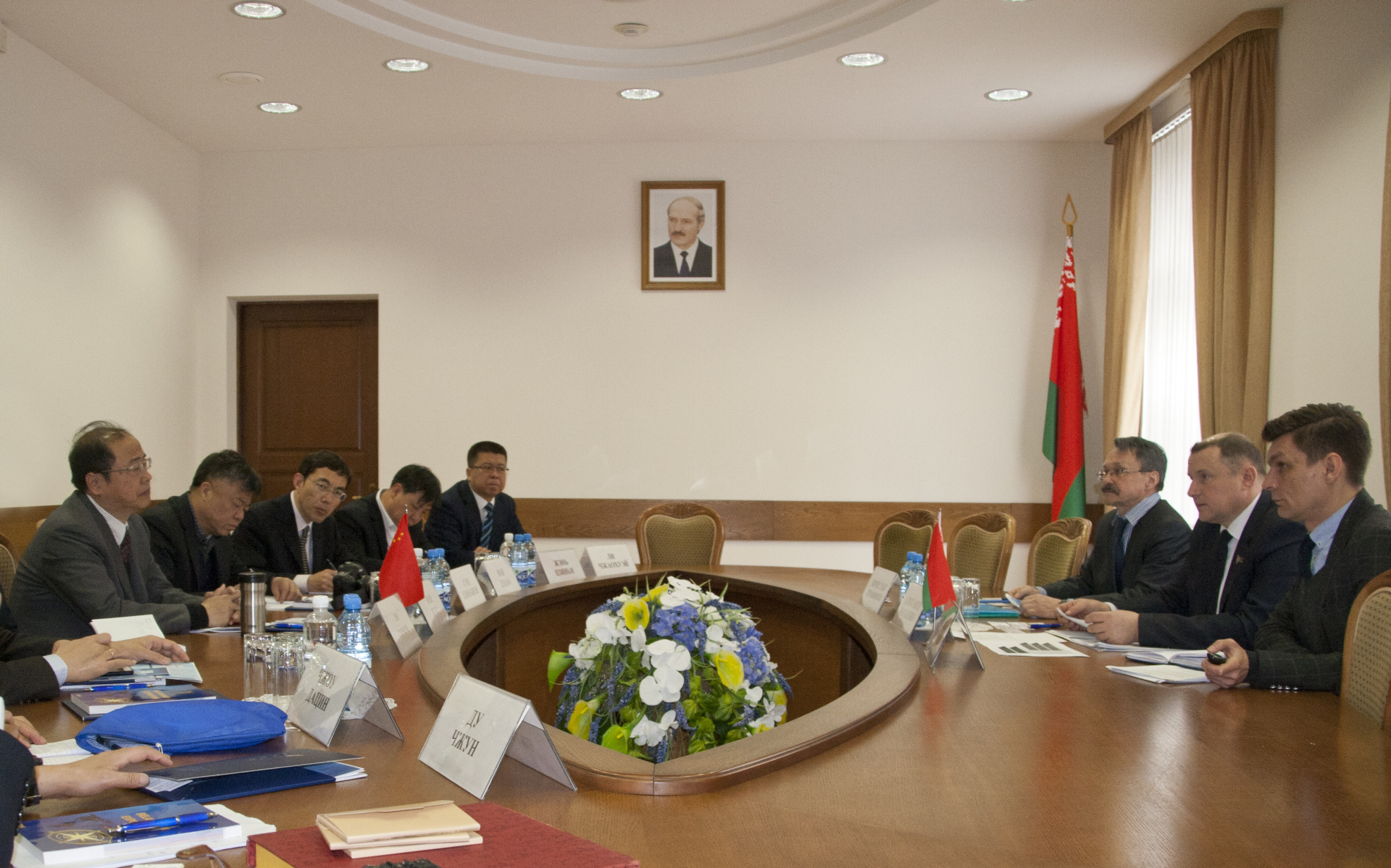 Встреча с делегацией Управления интеллектуальной собственности Пекина