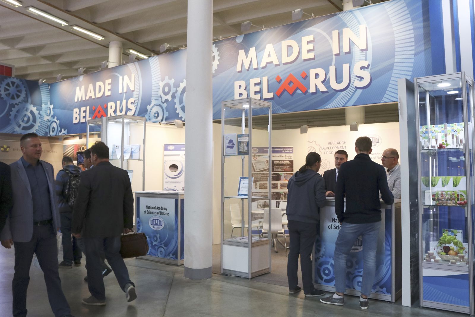 Экспозиция белорусских производителей Made in Belarus на международной машиностроительной выставке MSV в Брно