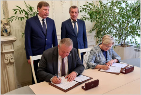 Пагадненне аб супрацоўніцтве паміж БелГПП і ГПП Рэспублікі Саха