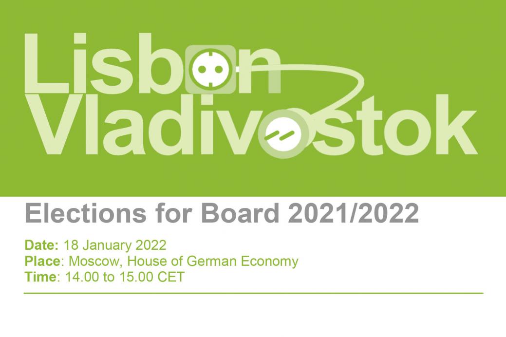 Chairman of the BelCCI V. Ulakhovich re-elected to the Board of the Lisbon–Vladivostok Initiative Chairman of the BelCCI V. Ulakhovich re-elected to the Board of the Lisbon–Vladivostok Initiative
