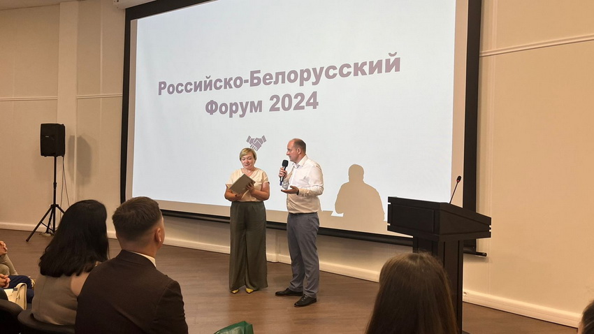 July 15 — 18, 2024 Visit of a business delegation to Obninsk and Nizhny Novgorod (Russian Federation) July 15 — 18, 2024 Visit of a business delegation to Obninsk and Nizhny Novgorod (Russian Federation)