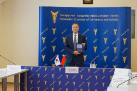 Инаугурационная сессия Белорусско-Корейского совета делового сотрудничества