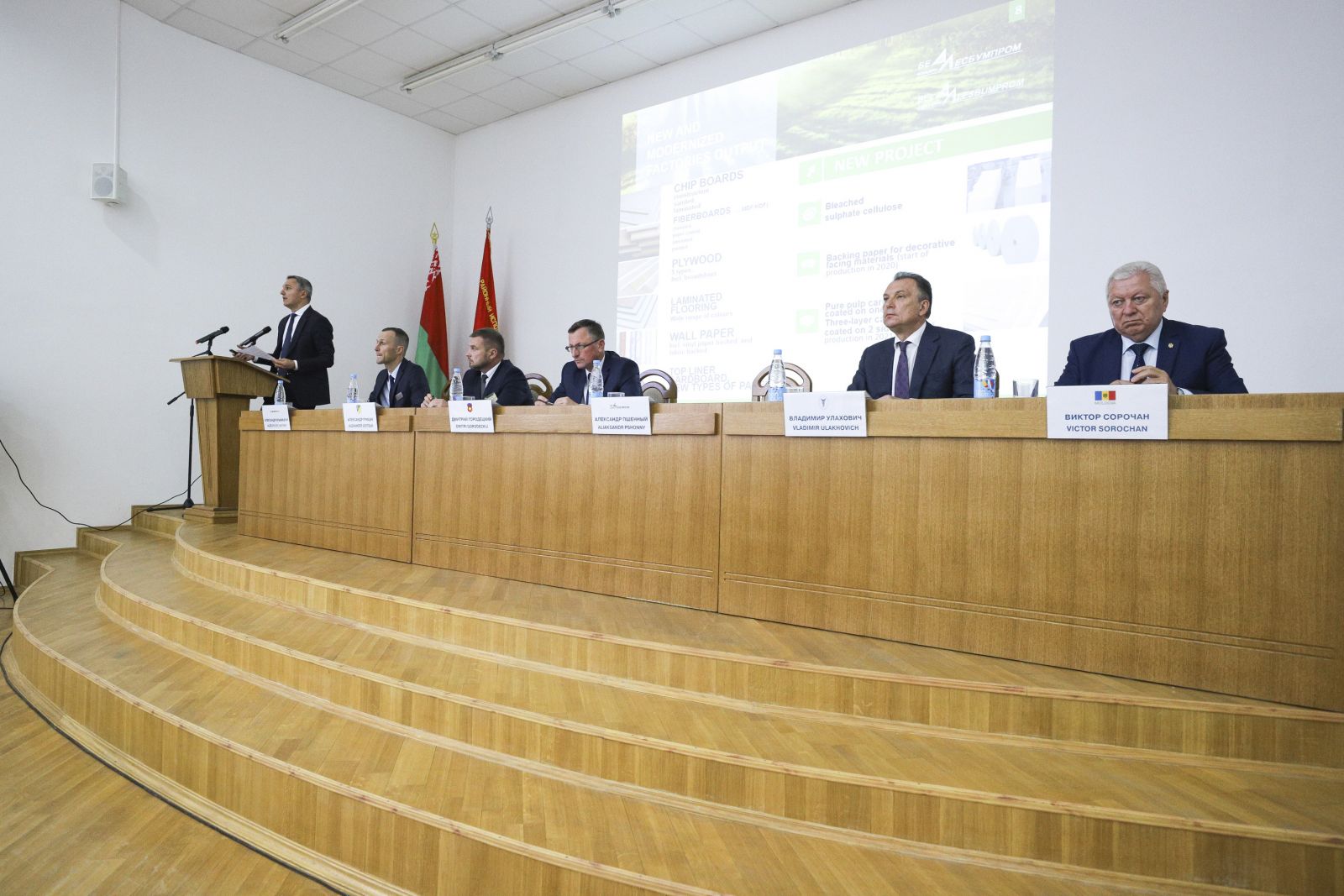 Презентация возможностей предприятий деревообработки для представителей иностранных дипломатических миссий