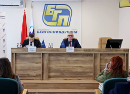 Round table at Belgospischeprom Concern: from procurement to arbitration courts