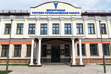 Аренда офисных помещений