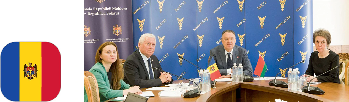 МОЛдова 2.jpg
