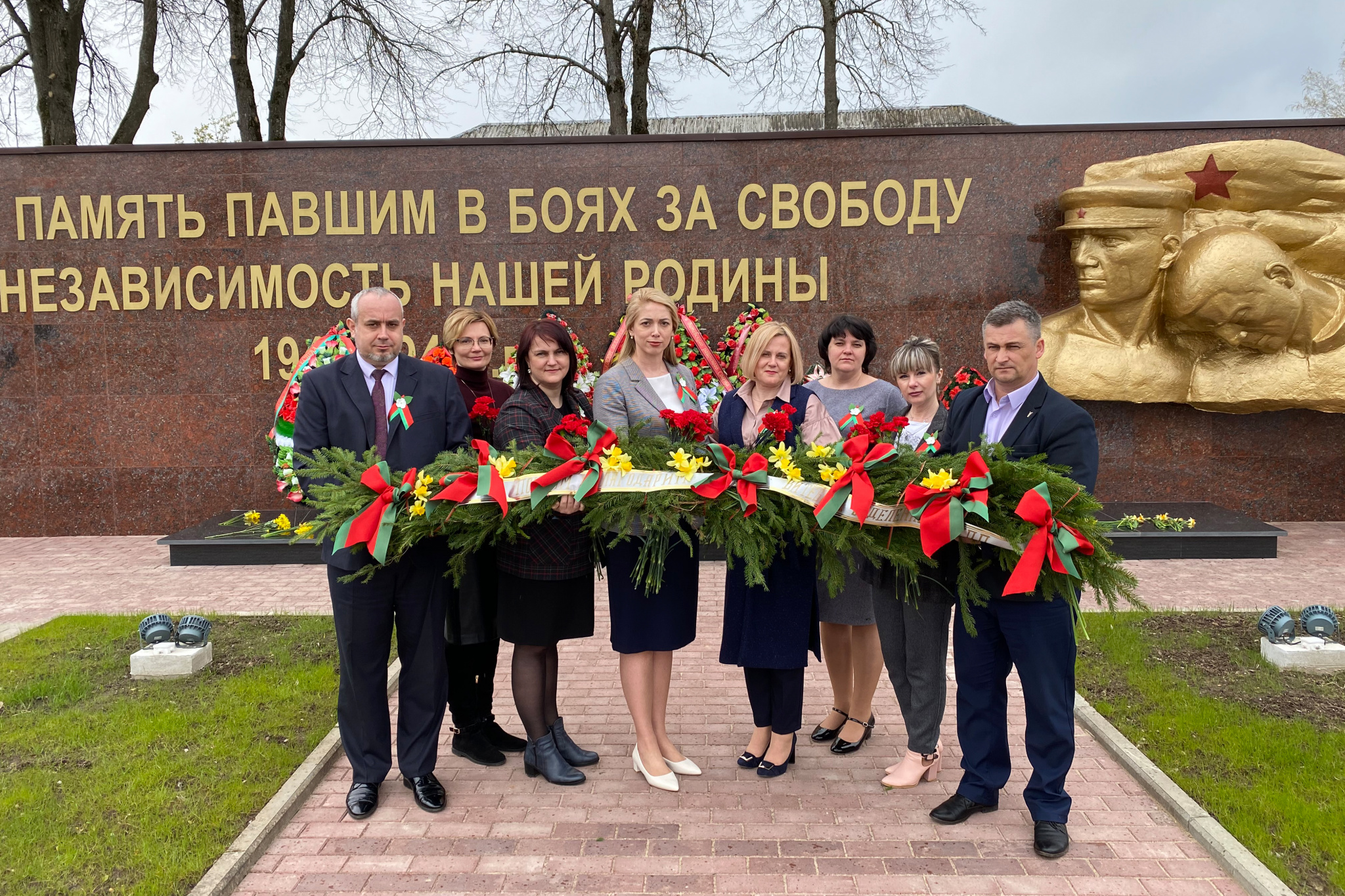 Беларусь помнит. Витебское отделение 