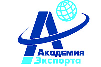 «Академия экспорта» – уникальный проект БелТПП