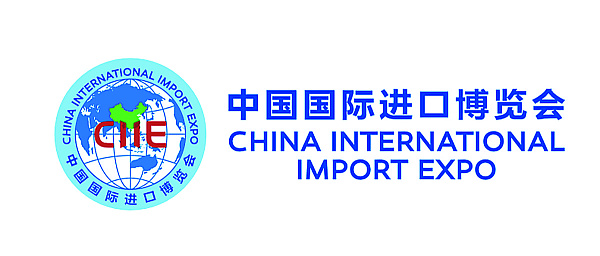 Экспозиция Беларуси на Китайской международной выставке импорта: преимущества участия и новые возможности