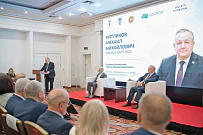 Форум ТПП в Казани: план взаимодействия