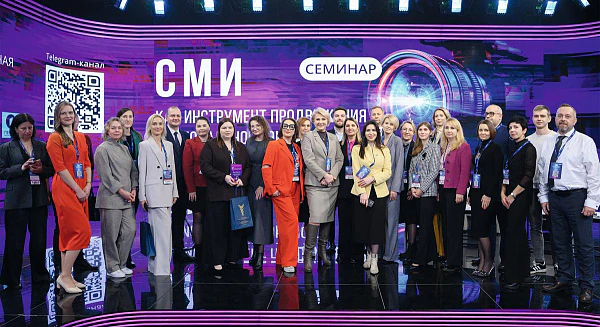 СМИ - двигатель экспорта