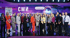 СМИ - двигатель экспорта СМИ - двигатель экспорта