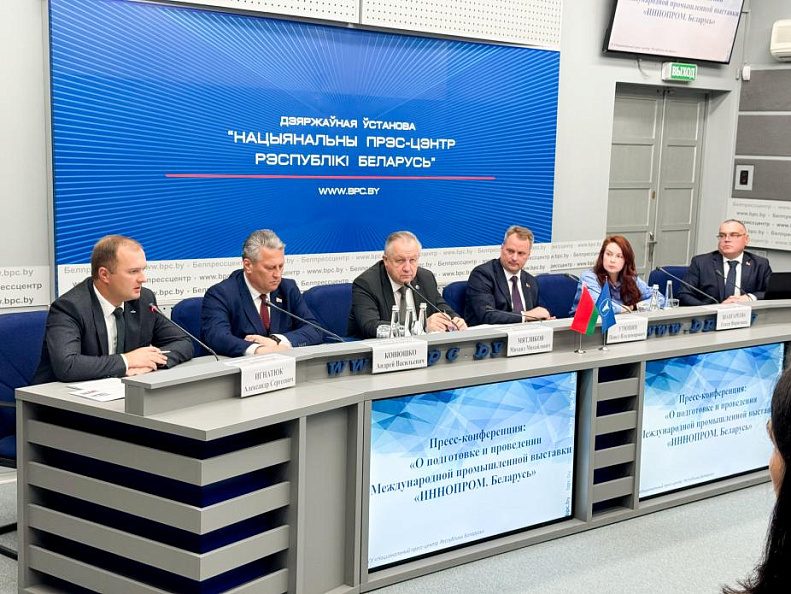 An electric garbage truck, agricultural drones, and hybrid crossovers – what will surprise guests at INNOPROM. Belarus