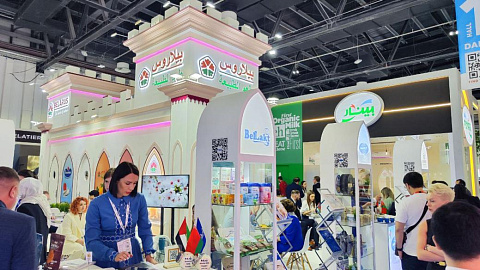 Exposition Belarus. The Taste of Nature at Gulfood 2024 international exhibition in Dubai